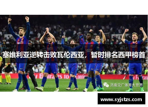 comment-img