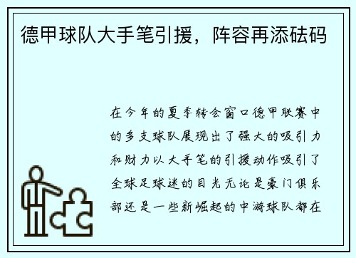 comment-img