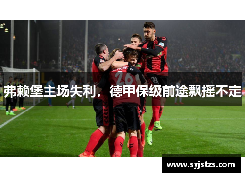 comment-img