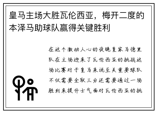 comment-img