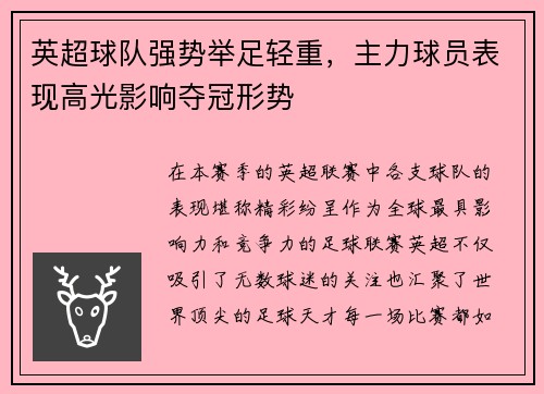 /news/143.html