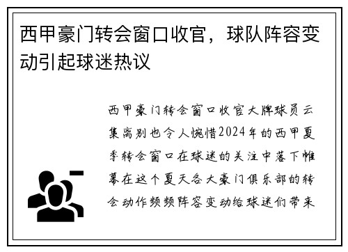 /news/145.html