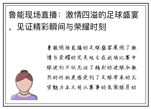 /news/154.html