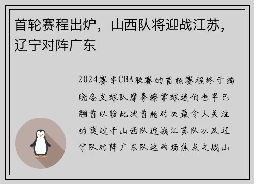 /news/151.html