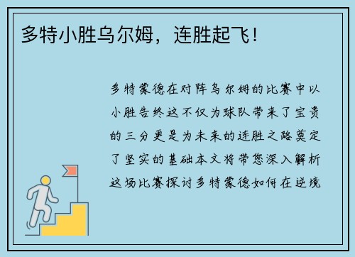 comment-img