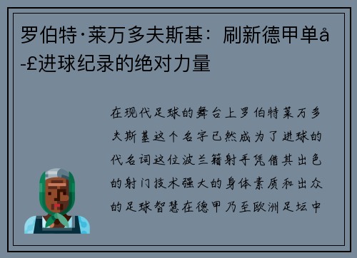 comment-img