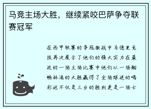 /news/226.html